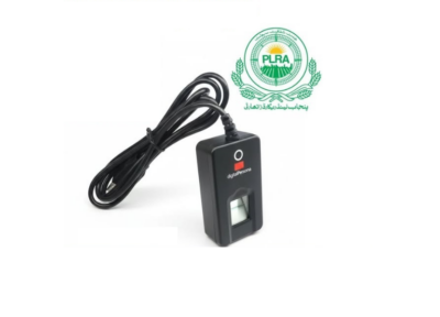 Green Property Certificate fingerprint verification device