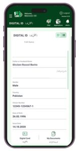 NADRA Online Verification with HID FARGO TC710 Reader