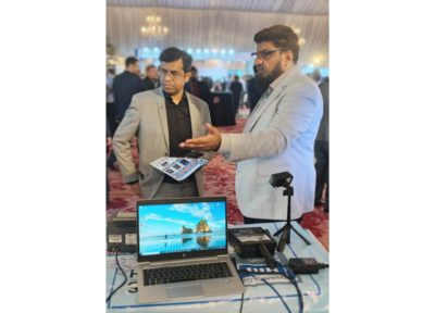 Future Banking Summit & Expo 2026