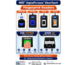 HID Biometric Identity Technologies