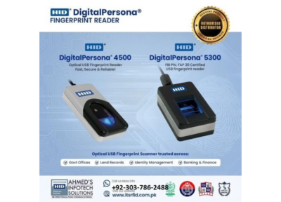 HID Digitalpersona 4500 Price in Pakistan