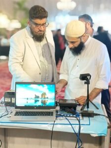 Pearl Continental Future Banking Summit & Expo 2026