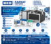HID FARGO HDP5000 ID Card Printer & Encoder